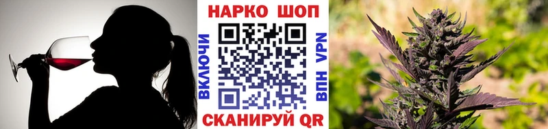 Какие есть наркотики Задонск Бутират  Канабис  СОЛЬ 