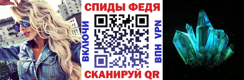 Амфетамин 98%  KRAKEN ONION  Задонск  где можно купить  