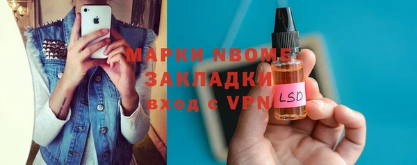 твердый Абаза