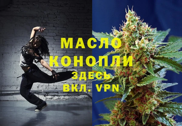 mdpv Пролетарск