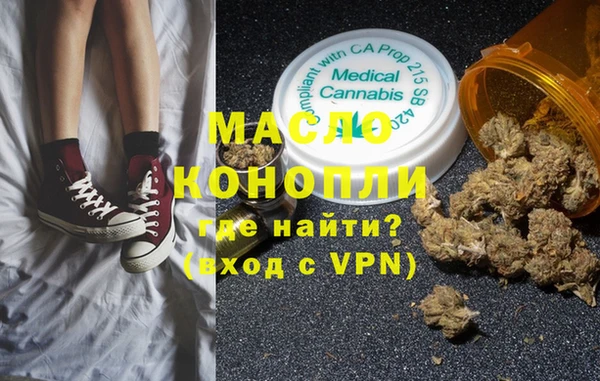 прущая мука Приозерск