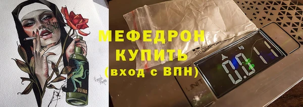твердый Абаза