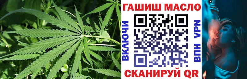Дистиллят ТГК вейп с тгк  ОМГ ОМГ   Задонск 