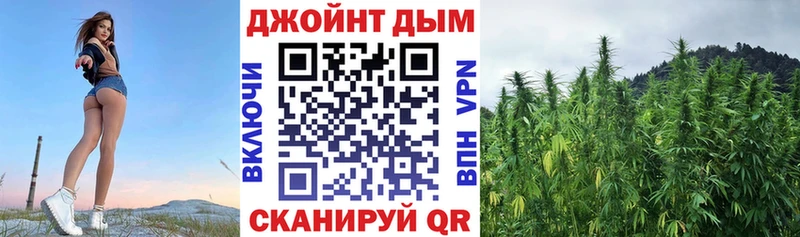 гидра ONION  купить наркотики цена  Задонск  Бошки марихуана OG Kush 